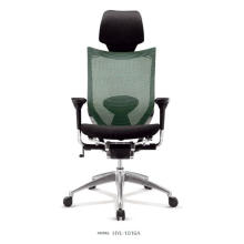 Ergonomic Mesh Office Chair (HYL-1016A)
